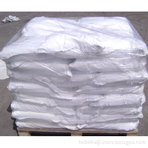 STPP--- 94% Food Grade SGS Certificate